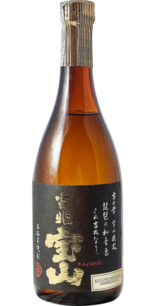 shochu_kiccho